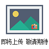 德國sensopart FT50RLA-40-S-L4S傳感器上海供應商