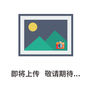 德國(guó)sensopart激光位移傳感器分銷商